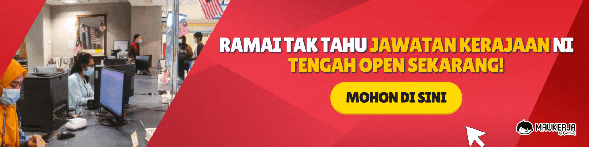 Kerja Kosong Kerajaan